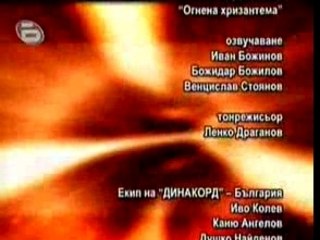 planeta derbi krai koncert