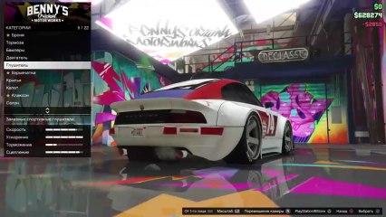 Gta5 Horzon )    -- мир где есть и любовь и Марии ) (423)