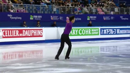 Micah TANG Short Program Four Continents Championships 2017
