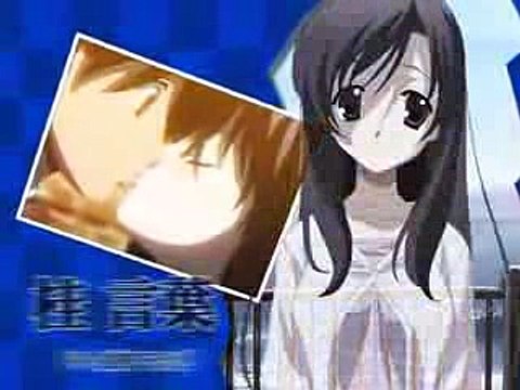 School Days Summer Days op