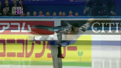 Harrison Jon-Yen WONG Short Program Four Continents Championships 2017
