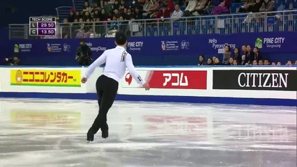 Kai Xiang CHEW Short Program Four Continents Championships 2017