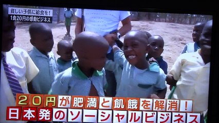 カンブリア　　NPO　後半　２-２