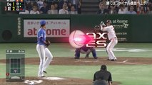 長野　自打球が目に当たってしまうアクシデント　クライマックスシリーズ　巨人対横浜ベイスターズ