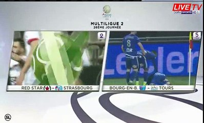 Romain del Castillo Winning Goal HD - Bourg Peronnas 3-2 Tours 17.02.2017