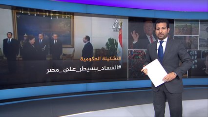 نشرة الثامنة التفاعلية.. نشرتكم 2017/2/17