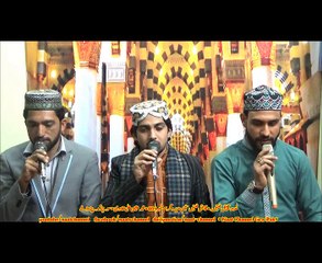NaatChannel Naats 405,usman qadree..سوہنے ؐ مدینے والے,آیئں نعتیں سنیں،نعت چینل نعتیں