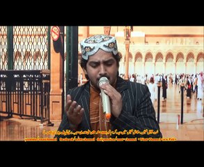 NaatChannel Naats 406,usman qadree..میرے نبی ؐ لجپال دیاں کیا باتاں نے,آیئں نعتیں سنیں،نعت چینل نعتیں