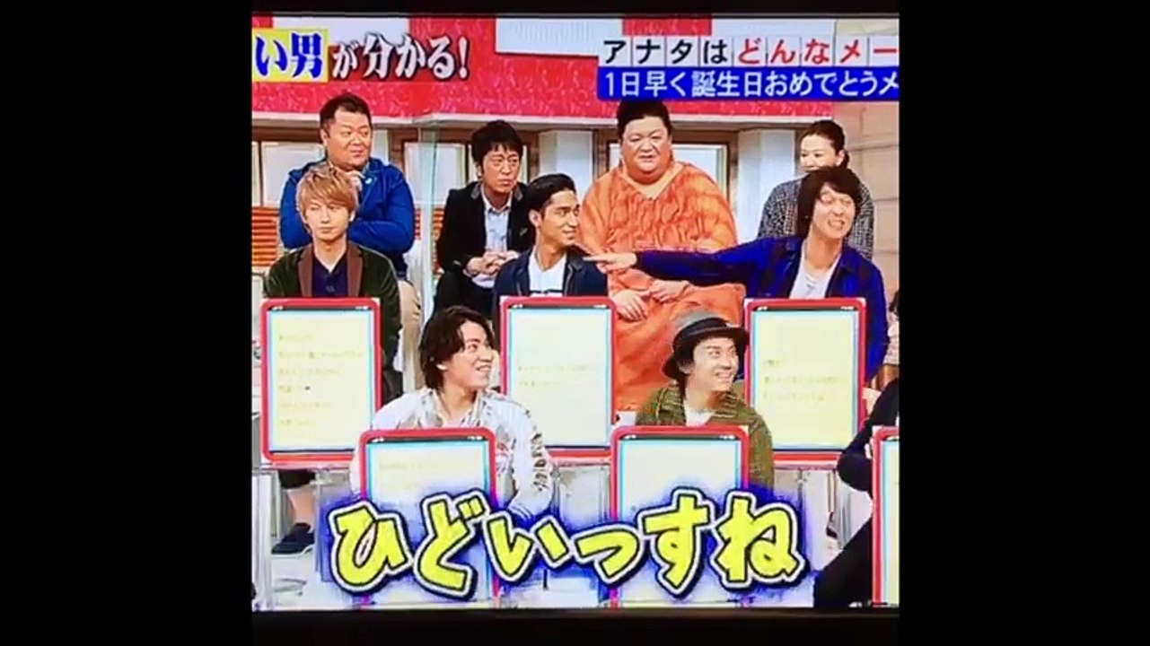 関ジャニ∞がきっと好きになるまとめ Kanjyanieight