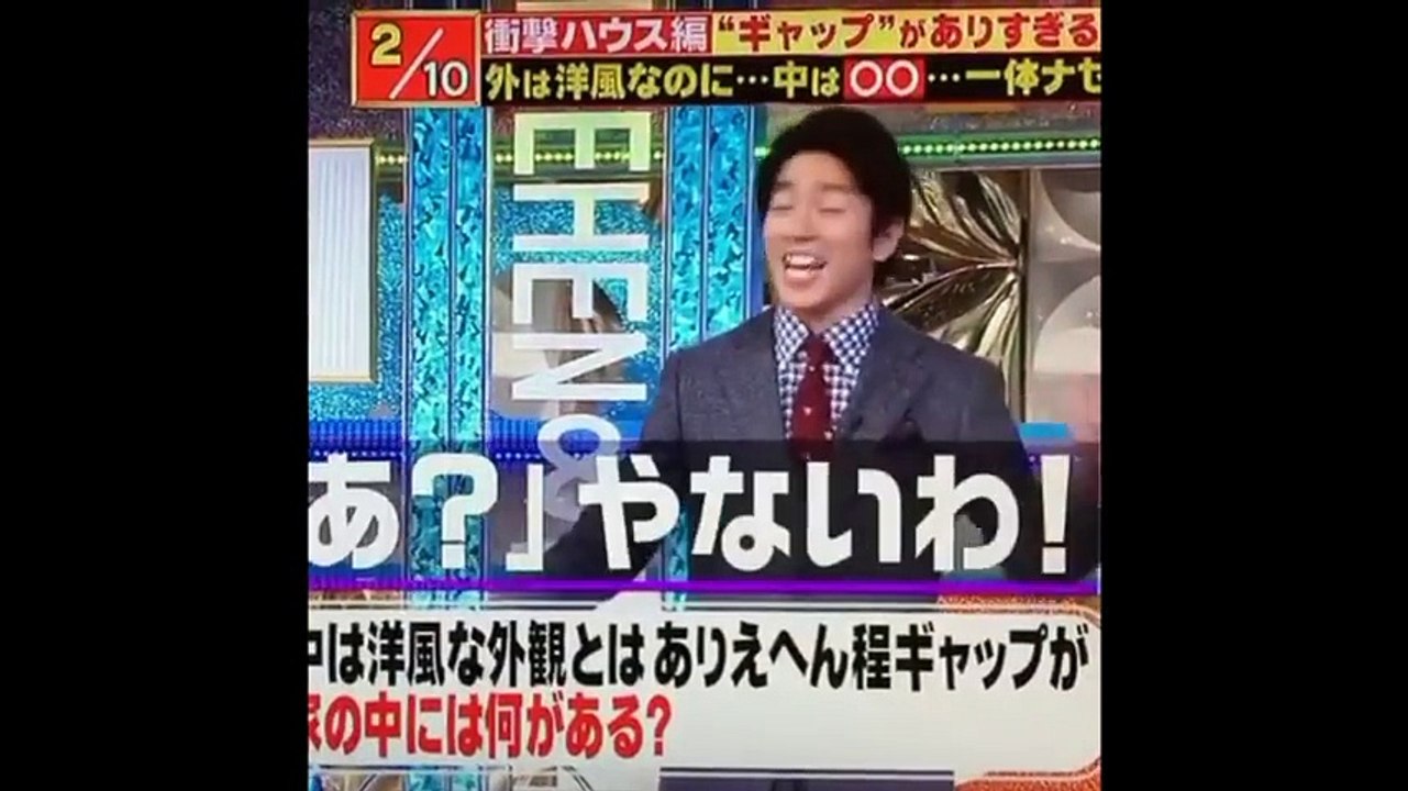 関ジャニ∞の丸山隆平がきっと好きになるまとめ KAnjyanieight MARUYAMA RYUHEI