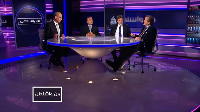 من واشنطن- العلاقة مع موسكو.. عقدة ترمب وإدارته