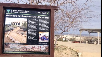 Short Vlog Barstow; Looking at the Discovery Center; weird squirrel hangout