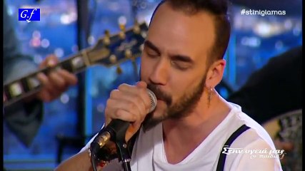 Σκοτεινό μου μυαλό ----- Πάνος Μουζουράκης & Λάκης Παπαδόπουλος