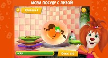 Барбоскины, la nueva serie. Un guiño Барбоскины en el juego. Utensilios De Cocina Kids Games 1