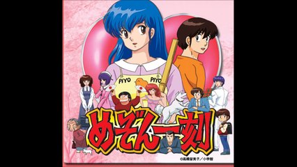 Maison Ikkoku (Ending 5) Sayonara No Dessin Full Version HD