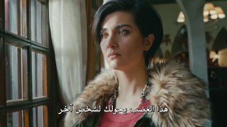 جسور و الجميلة إعلان الحلقة 15 مترجمة للعربية