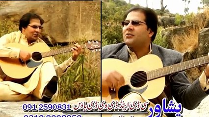 Karan Khan Pashto Songs - Chinaar Volume 08 - Pashto Hit Album Songs 2017(9)