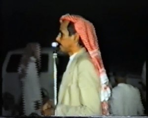 حبيب العازمي و صياف الحربي ( هل الاوله مـانـلـتـفـت للاخيره ) رهـاط 1418 هـ