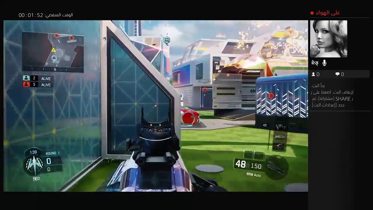 بث PS4 المباشر الخاص بـ ‎nndn‎‏