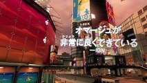ゲーム『レゴ®シティ アンダーカバー』2017年発売予定-PkfGIZByya4
