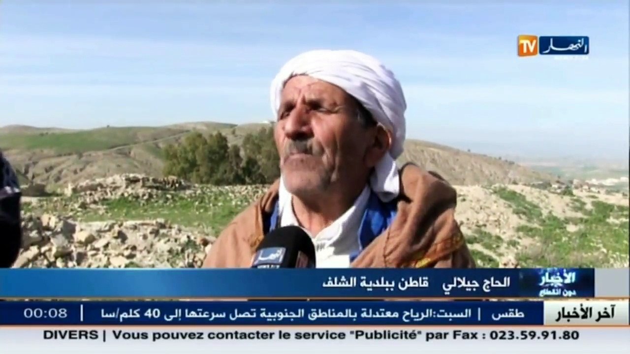 حسيبة بن بوعلي...قصة كفاح ودور فعال إبان الثورة الجزائرية