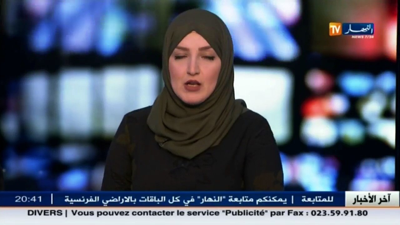 سكن  الإفراج عن أجندة توزيع مفاتيح عدل 1 قريبا