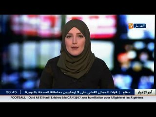 طاقة  فرع سوناطراك ب لندن  محل الجدل !