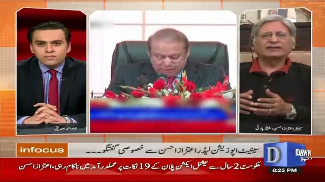 Infocus - 19th February 2017