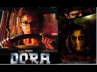 Dora - Official Tamil Teaser   Nayanthara   Vivek - Mervin   Doss Ramasamy