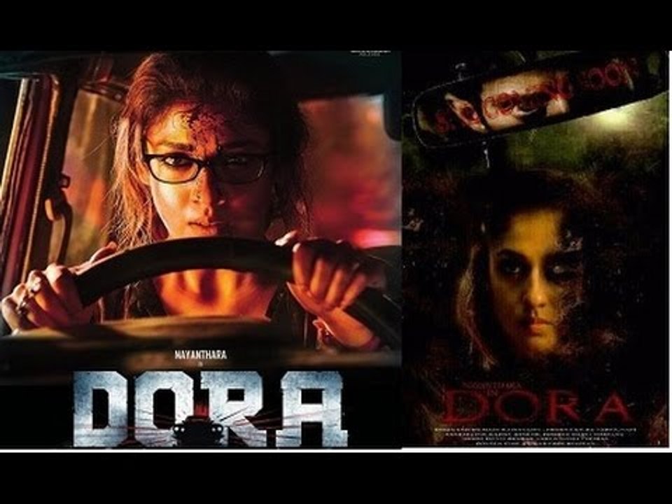 Dora - Official Tamil Teaser   Nayanthara   Vivek - Mervin   Doss Ramasamy