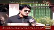 Zimadar Kon on Ary News - 19th February 2017