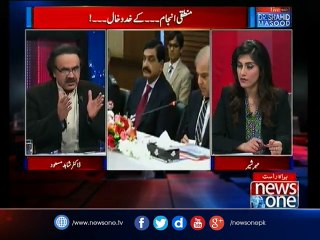 Live with Dr.Shahid Masood, 19 |Feb| 2017