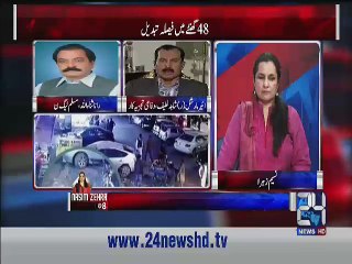 Nasim Zehra @ 8 - 19th February 2017