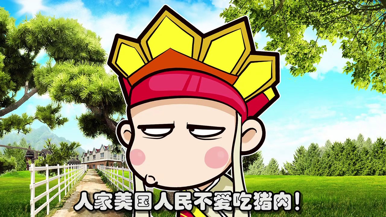 10_惊！日本校长买春1_2万人【唐唐脱口秀】80