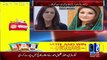 Maryam Nawaz Statement Was Not Spur Of The Moment-Naseem Zehra