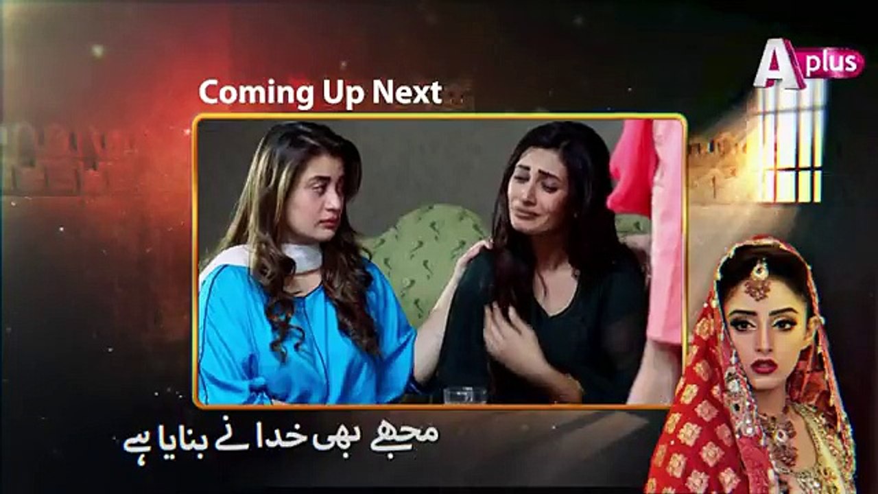 Mujhe Bhi Khuda Ne Banaya Hai - Episode 36 -19th February 2017