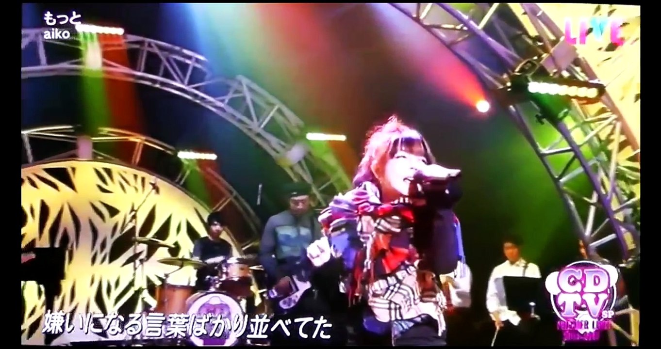 aiko もっと LIVE