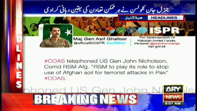 Headlines 0900 18th February 2017