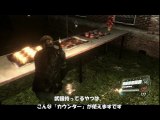 (Scenario) Resident Evil 6 LEON scenario for the university part3