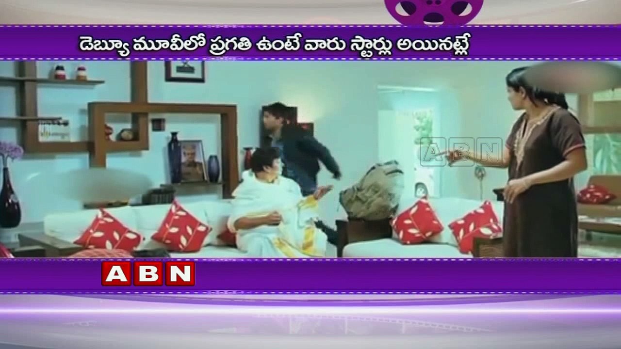 Actress Pragathi Lucky For Tollywood New Actors