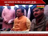 Hindi News Bulletin 17 February 2017 II Raftaar News Channel Live