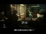 (Scenario) Resident Evil 6 LEON scenario for the gun shop