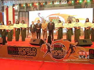 রোলবল বিশ্বকাপে শুভ সূচনা বাংলাদেশের
