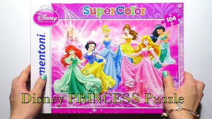 Disney PRINCESS Puzzle Games Play Puzzles Rompecabezas de Princess Kids Educational Toys