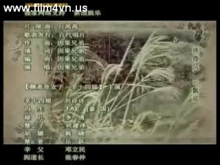 Film4vn.us-LieuTraiKyNu.01.03
