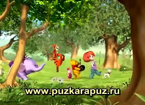 Винни и Тигруля, мои друзья! Дисней, все серии на русском.