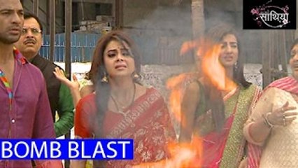 Descargar video: BOMB BLAST In Saath Nibhaana Saathiya | Gopi & Modi Family In DANGER | साथ निभाना साथिया