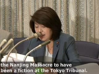 Subcommittee on -The Fake of Nanking-(3-3)