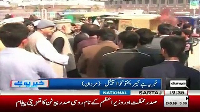 We are satisfied with the Govt of KPK and we have got the jobs on merit. Citizen on KPK