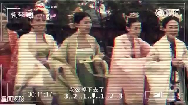 三生三世十里桃花 37 38 花絮 東華落水， 嬪妃們喜笑顏開，一看就是沒被寵幸過要搞事情 Eternal Love 35 36 37 38 preview